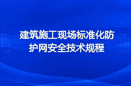 https://jian-housekeeper.oss-cn-beijing.aliyuncs.com/news/bannerImage/610912.jpg