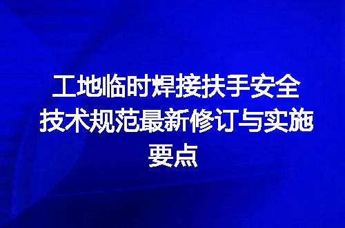https://jian-housekeeper.oss-cn-beijing.aliyuncs.com/news/bannerImage/610922.jpg
