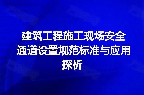 https://jian-housekeeper.oss-cn-beijing.aliyuncs.com/news/bannerImage/610923.jpg