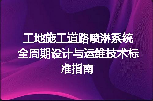 https://jian-housekeeper.oss-cn-beijing.aliyuncs.com/news/bannerImage/610924.jpg