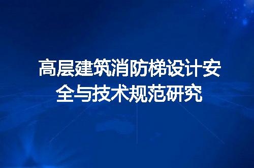 https://jian-housekeeper.oss-cn-beijing.aliyuncs.com/news/bannerImage/610928.jpg