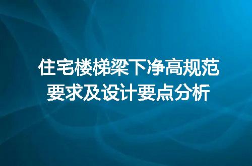 https://jian-housekeeper.oss-cn-beijing.aliyuncs.com/news/bannerImage/610929.jpg