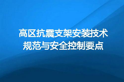 https://jian-housekeeper.oss-cn-beijing.aliyuncs.com/news/bannerImage/610940.jpg