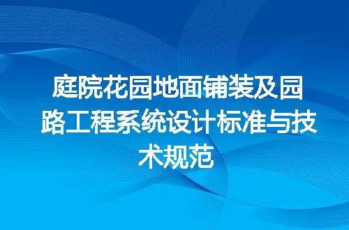 https://jian-housekeeper.oss-cn-beijing.aliyuncs.com/news/bannerImage/610943.jpg