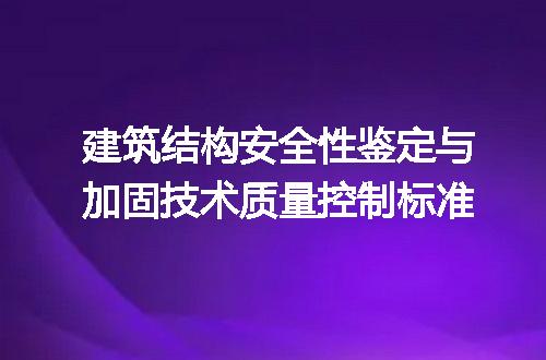 https://jian-housekeeper.oss-cn-beijing.aliyuncs.com/news/bannerImage/610944.jpg
