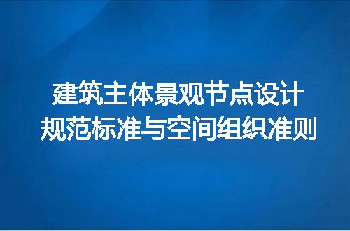 https://jian-housekeeper.oss-cn-beijing.aliyuncs.com/news/bannerImage/610949.jpg