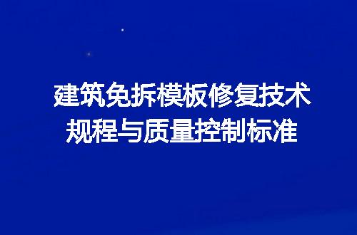 https://jian-housekeeper.oss-cn-beijing.aliyuncs.com/news/bannerImage/610958.jpg