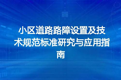https://jian-housekeeper.oss-cn-beijing.aliyuncs.com/news/bannerImage/610959.jpg