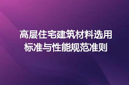 https://jian-housekeeper.oss-cn-beijing.aliyuncs.com/news/bannerImage/610960.jpg
