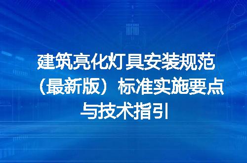 https://jian-housekeeper.oss-cn-beijing.aliyuncs.com/news/bannerImage/610962.jpg
