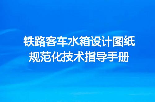 https://jian-housekeeper.oss-cn-beijing.aliyuncs.com/news/bannerImage/610963.jpg