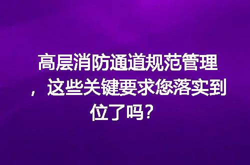 https://jian-housekeeper.oss-cn-beijing.aliyuncs.com/news/bannerImage/610964.jpg