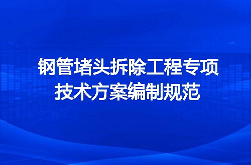 https://jian-housekeeper.oss-cn-beijing.aliyuncs.com/news/bannerImage/610965.jpg