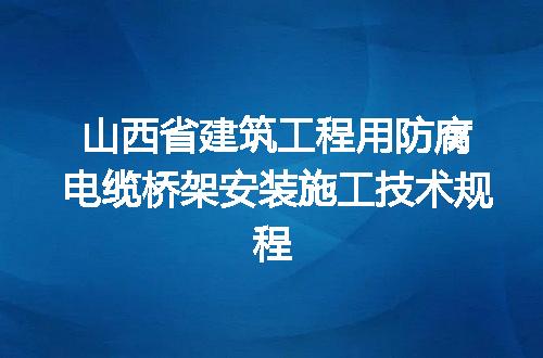 https://jian-housekeeper.oss-cn-beijing.aliyuncs.com/news/bannerImage/610970.jpg