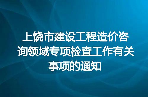 https://jian-housekeeper.oss-cn-beijing.aliyuncs.com/news/bannerImage/61105.jpg