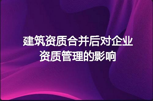 https://jian-housekeeper.oss-cn-beijing.aliyuncs.com/news/bannerImage/611237.jpg