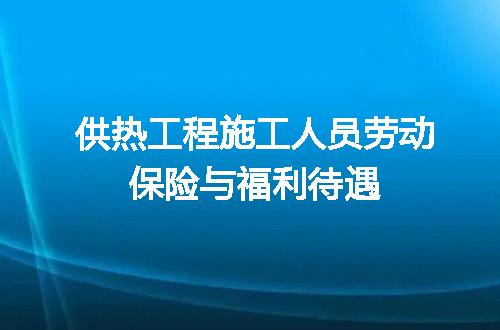 https://jian-housekeeper.oss-cn-beijing.aliyuncs.com/news/bannerImage/611239.jpg