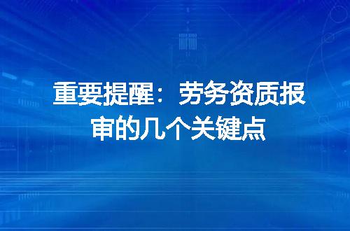 https://jian-housekeeper.oss-cn-beijing.aliyuncs.com/news/bannerImage/611249.jpg