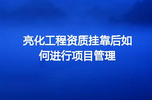 https://jian-housekeeper.oss-cn-beijing.aliyuncs.com/news/bannerImage/611253.jpg