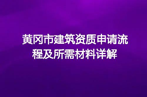 https://jian-housekeeper.oss-cn-beijing.aliyuncs.com/news/bannerImage/611255.jpg
