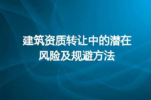https://jian-housekeeper.oss-cn-beijing.aliyuncs.com/news/bannerImage/611257.jpg