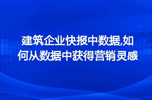 https://jian-housekeeper.oss-cn-beijing.aliyuncs.com/news/bannerImage/61126.jpg