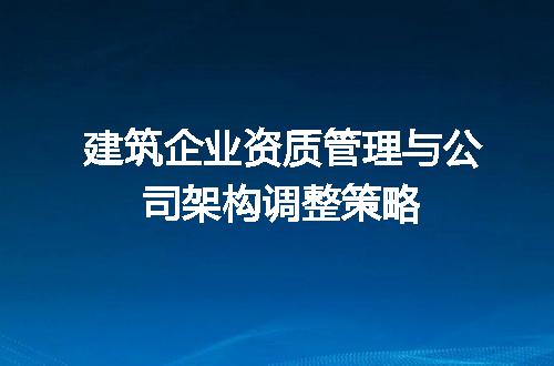 https://jian-housekeeper.oss-cn-beijing.aliyuncs.com/news/bannerImage/611264.jpg