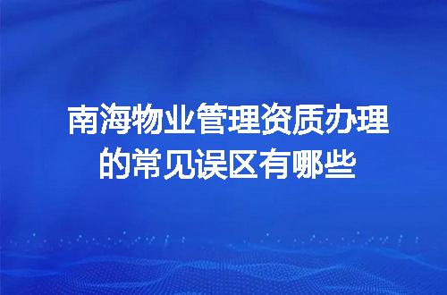 https://jian-housekeeper.oss-cn-beijing.aliyuncs.com/news/bannerImage/611265.jpg