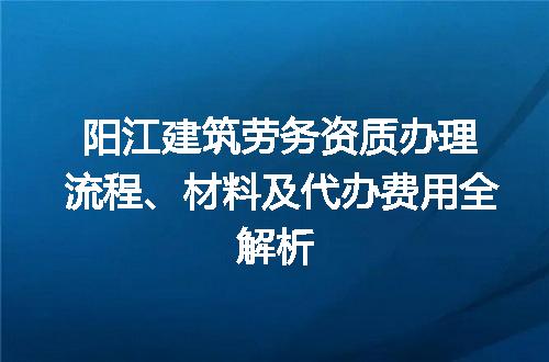 https://jian-housekeeper.oss-cn-beijing.aliyuncs.com/news/bannerImage/611270.jpg