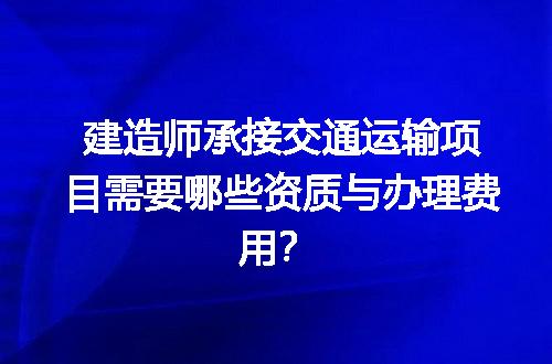 https://jian-housekeeper.oss-cn-beijing.aliyuncs.com/news/bannerImage/611272.jpg