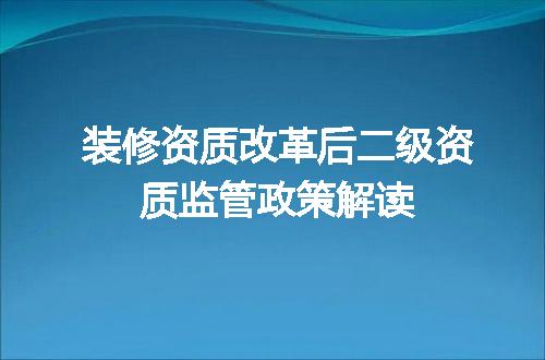 https://jian-housekeeper.oss-cn-beijing.aliyuncs.com/news/bannerImage/611288.jpg