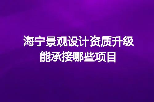 https://jian-housekeeper.oss-cn-beijing.aliyuncs.com/news/bannerImage/611310.jpg