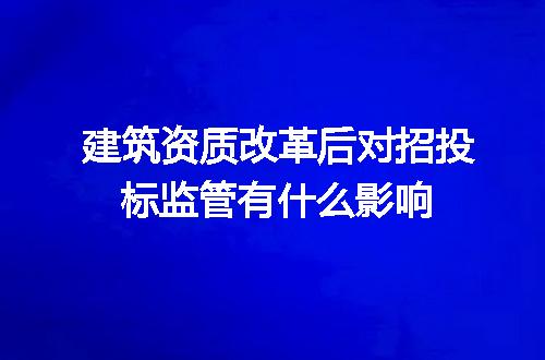 https://jian-housekeeper.oss-cn-beijing.aliyuncs.com/news/bannerImage/611320.jpg