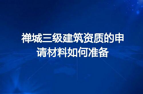 https://jian-housekeeper.oss-cn-beijing.aliyuncs.com/news/bannerImage/611322.jpg