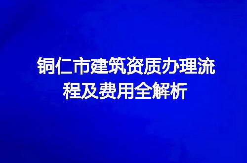 https://jian-housekeeper.oss-cn-beijing.aliyuncs.com/news/bannerImage/611323.jpg