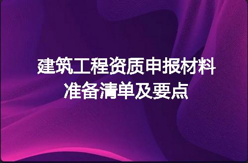 https://jian-housekeeper.oss-cn-beijing.aliyuncs.com/news/bannerImage/611328.jpg