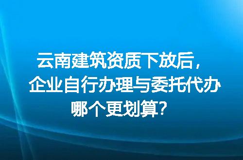 https://jian-housekeeper.oss-cn-beijing.aliyuncs.com/news/bannerImage/611330.jpg