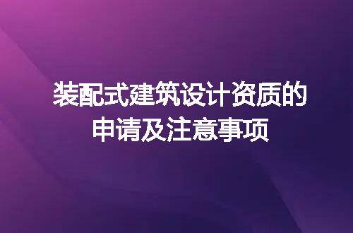 https://jian-housekeeper.oss-cn-beijing.aliyuncs.com/news/bannerImage/611332.jpg