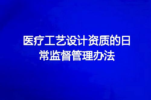 https://jian-housekeeper.oss-cn-beijing.aliyuncs.com/news/bannerImage/611342.jpg