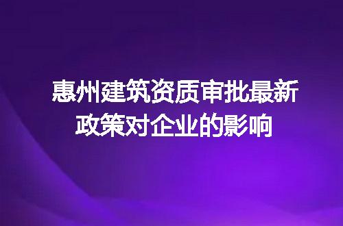 https://jian-housekeeper.oss-cn-beijing.aliyuncs.com/news/bannerImage/611345.jpg