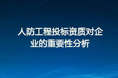 https://jian-housekeeper.oss-cn-beijing.aliyuncs.com/news/bannerImage/611350.jpg
