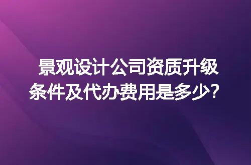 https://jian-housekeeper.oss-cn-beijing.aliyuncs.com/news/bannerImage/611358.jpg