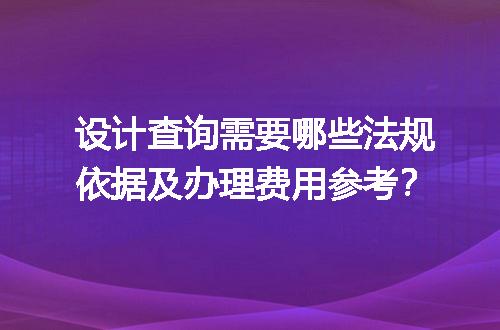 https://jian-housekeeper.oss-cn-beijing.aliyuncs.com/news/bannerImage/611360.jpg