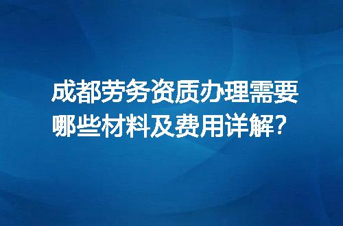 https://jian-housekeeper.oss-cn-beijing.aliyuncs.com/news/bannerImage/611367.jpg