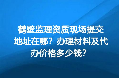 https://jian-housekeeper.oss-cn-beijing.aliyuncs.com/news/bannerImage/611370.jpg