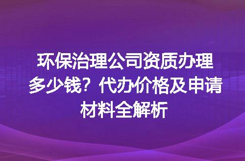 https://jian-housekeeper.oss-cn-beijing.aliyuncs.com/news/bannerImage/611372.jpg