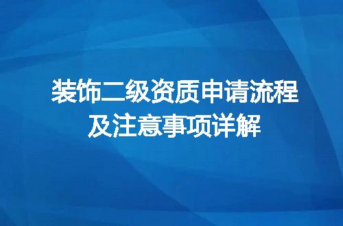 https://jian-housekeeper.oss-cn-beijing.aliyuncs.com/news/bannerImage/611377.jpg