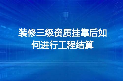 https://jian-housekeeper.oss-cn-beijing.aliyuncs.com/news/bannerImage/611378.jpg