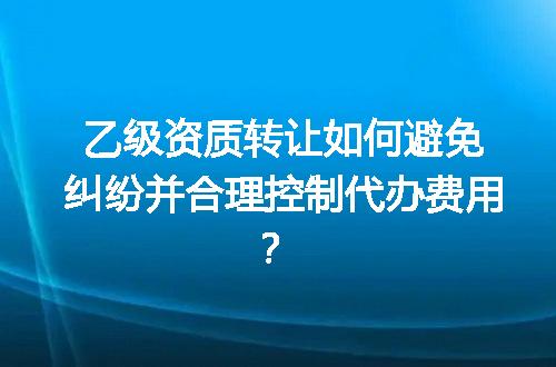https://jian-housekeeper.oss-cn-beijing.aliyuncs.com/news/bannerImage/611382.jpg