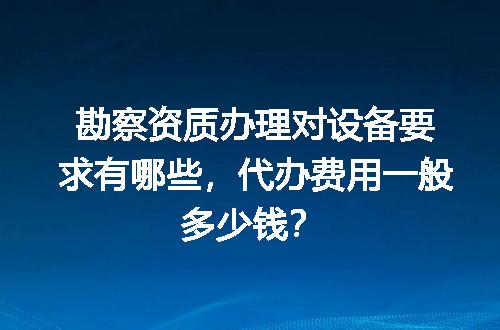 https://jian-housekeeper.oss-cn-beijing.aliyuncs.com/news/bannerImage/611385.jpg